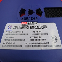 SMD transistor MMBTA42 typing: 1D SOT-23 Sanliansheng brand 100 7 yuan