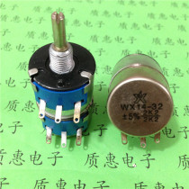 WX14-32 Double precision single turn wire wound potentiometer 3W resistance 1K 2K2 4K7 10K