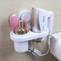 Bijiajia paste air dryer rack no holes and no trace stickers bathroom rack bathroom wall hanging