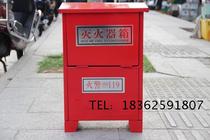 Factory direct fire fighting equipment 4X2 dry powder fire extinguisher box fire box 4KG fire fighting equipment box fire wholesale