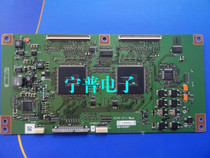 Original Sharp screen logic board CPWBX3749TP spot