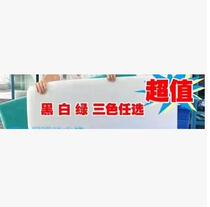 White green blue cotton filter biochemical light seawater special cotton 50*50 100*100 arbitrary cut 2-3CM thick