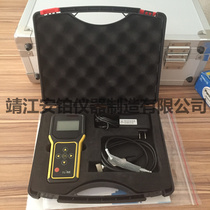Bearing Detector ACEPOM332 Measured Speed Displacement Acceleration Temperature Bearing Fault Diagnosis