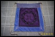 Miao embroidery Miao nationality handmade embroidery pieces old embroidery pieces number yarn embroidery pieces Qiansouthwest Miao embroidery special K302