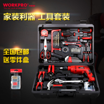 Wankebao household tools set property maintenance hydropower woodworking inspection hardware tools multifunctional manual set