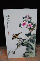 Cheng Yiting pastel colorful shadow Lingfeng porcelain plate painting