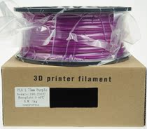 Holographic model three-dimensional holographic projection consumable 100% pure new material to produce high quality ABS PLA3D consumables