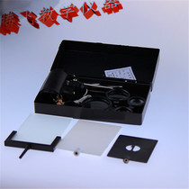 Teaching instrument optical bench accessory box 25005 optical bench supporting physical optical experimental equipment