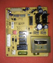 LG refrigerator computer board accessories BCD-285 LGB-235 285 control board Power control board