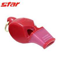 STAR Shida Special Cabinet Referee Whistle FOX Professional Referees Training Lifesaving Whistles XH-253C