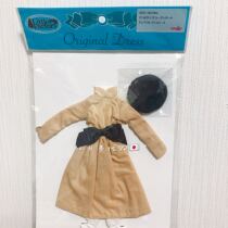 AoiDollbox Japanese Bridge Rika Castle Jenny 27cm baby dress set 2018 New