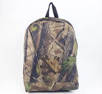 Outdoor mountaineering bag bionic camouflage bag backpack camouflage bag waterproof military fan bag tactical bag backpack