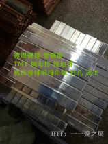 3*10 tinned copper bar 3*12 copper bar 3*15 TMY copper bar copper bar 3*20 custom punch forming