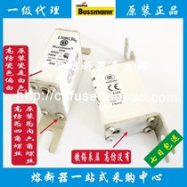 Eaton United States Bussmann insurance 170M1364 170M1364D 50A 690V 700V fuse