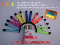 Blackboard pen Solid water-based chalk Dust-free chalk Solid water-soluble chalk Color childrens non-toxic chalk