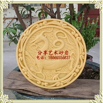 Artificial sandstone relief decoration feng shui landscape sculpture Four Gods and Beasts kit courtyard town house feng shui sculpture