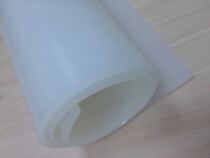 Silicone plate silicone skin high temperature resistance 1 2 3 4 5 6mm thick non-slip gasket rubber insulation shock absorber square plate