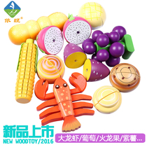 Single sale of vegetables and fruits cut childrens wooden house with kitchen magnetic cut cut fruit toys