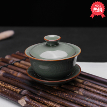  Longquan Celadon ice crack glaze Kung Fu tea set Tea maker with lid Teacup Hand grab pot Household three-cai cover bowl New product