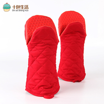  Oven gloves extended silicone insulation gloves high temperature resistant thickened anti-scalding and slippery microwave oven gloves heat resistant 230 degrees
