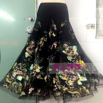 Custom-made modern dance big swing skirt ballroom dance waltz competition performance costume female dance practice skirt New