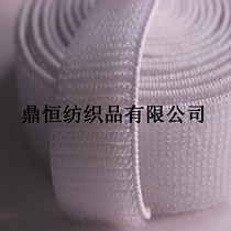16mm bleached color elastic hook and loop high elasticity does not scratch wool 58 inch 5 minutes 1 6cm special hook and loop strap