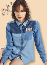 Dudu recommended cute cat embroidery series Vertical silk denim loose long-sleeved shirt shirt top