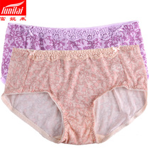 2 boxes Funny Come on ladys underwear full mesh yarn ultra-comfortable and breathable printed in waist flat corner briefs