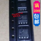 HCPL-0611-500E 611 SOP8 new original can shoot directly 