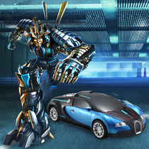 Jiaqi remote control car deformation toy King Kong 4 robot charging 2-3-4 years old boy 5-6-7-8-9 years old