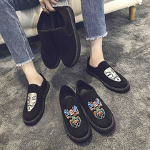  Board shoes Korean version of the trend all-match Doudou lazy shoes one pedal casual net red shoes of the same style mens old Beijing cloth shoes