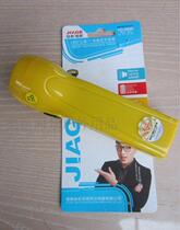 Jager LED two-in-one rechargeable flashlight Mini Portable flashlight YD-8806