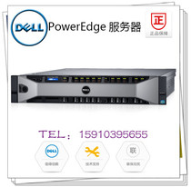 DELL PowerEdge R830 E7-4610V4 4620V4 4660V4 4660V4 4660V4