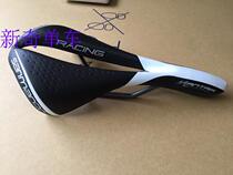 SAN MARCO MANTRA RACING Hollow cushion Titanium Bow sanmarco SADDLE
