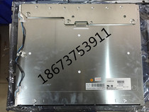 LM190E03-B4 LM190E02-B4 original LG19.0 inch screen in-stock consultation