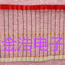 Brand new imported BZV37 in-line diode DO-34 6 5V real map spot welcome to consult