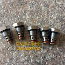 One-way valve swing cylinder one-way valve Zhonglian Sany pump car swing cylinder one-way valve