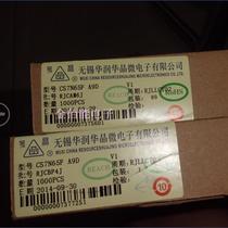 CS7N65FA9D CS7N65F MOS field effect tube directly inserted TO220F imported original