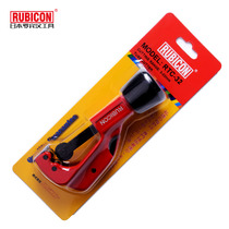 Japanese Robin Hood brass brass cutting knife RTC-32 pipe cutting pipe cutter pipe cutting knife stainless steel cutter pipe cut