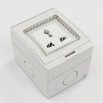 Three-Hole 3-plug waterproof socket outdoor waterproof switch box 220v10A socket wall power socket