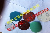 Adhesive buckle type sandpaper sheet suitable for marble platen metal polished wood furniture polished