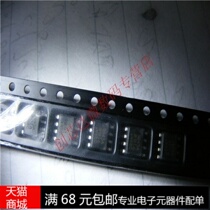 Realplay)SI9945AEY SOP-8 new spot