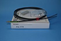 Brand new KEYENCE Kienz Fiber FU-77V