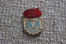 Mao Zedong Like Chapter Guangzhou Red Divisions Like Mao Zedong Thought Like Like Mao Zedong 67 6 25 J8 7