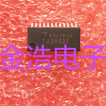 New imported original TA2002F TA2002FG SOP Toshiba driver chip real picture spot