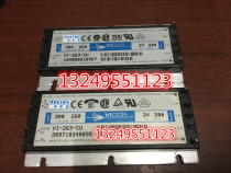 New original fit VI-263-CU VICOR ISOLATED POWER DC-DC 300V 24V 24V 200W bargaining