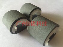 The original New HP8100 HP8600 HP251 HP276 HP8610 HP8620 disassemble the pickup roller