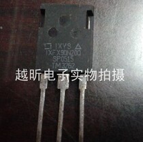 IXFX90N20Q 90N20 Dismantling Machine Measures Delivery TO-3P Package