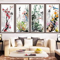 2020 new 3D cross stitch living room plum orchid bamboo chrysanthemum quadruple painting series vertical version study hanging painting 2021 Chinese style