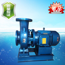 ISW200-315 horizontal single-stage centrifugal pump pipeline pump pressurized circulation pump 8 inch 30KW